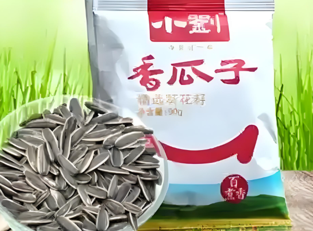 小刘瓜子