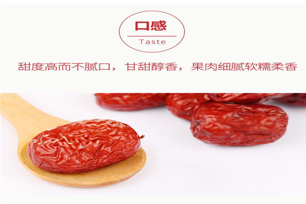 零食密码加盟