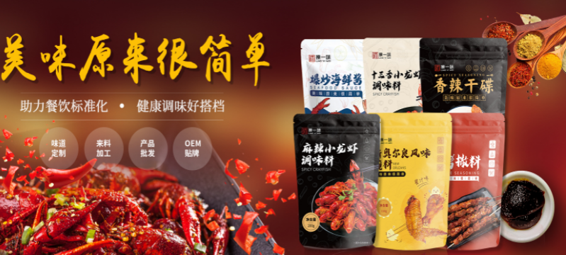 大丰食品