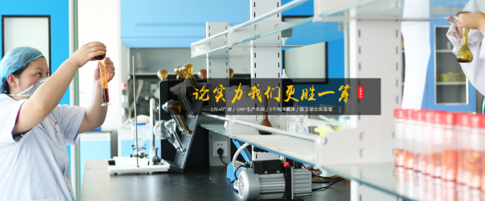 大丰食品