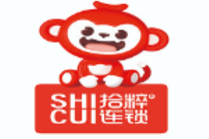 拾粹零食