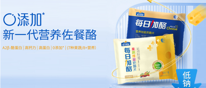 爱贝奇斯食品