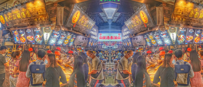 龙记山城汤圆