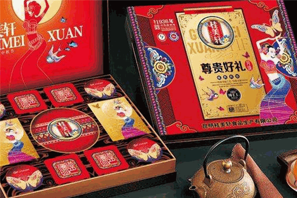桂美轩月饼