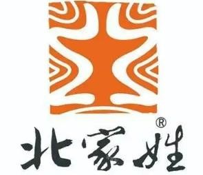 北家姓转转火锅