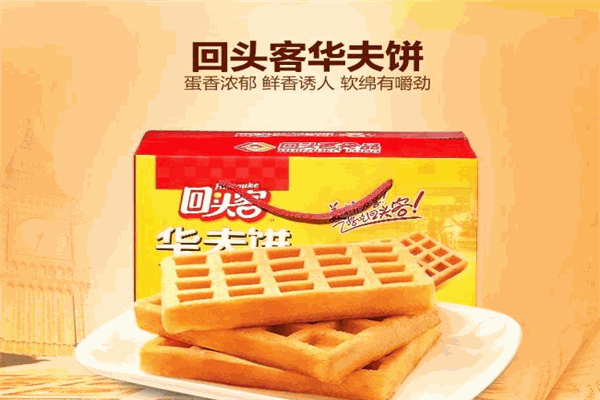 零食码头量贩零食加盟电话是多少?经营有保障