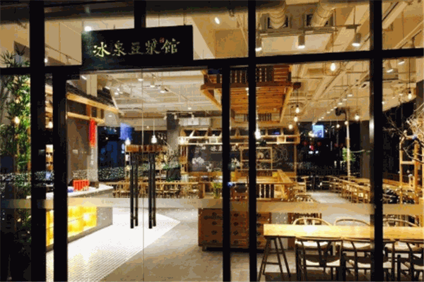 冰泉豆浆馆加盟店多少?数量多，不断增加
