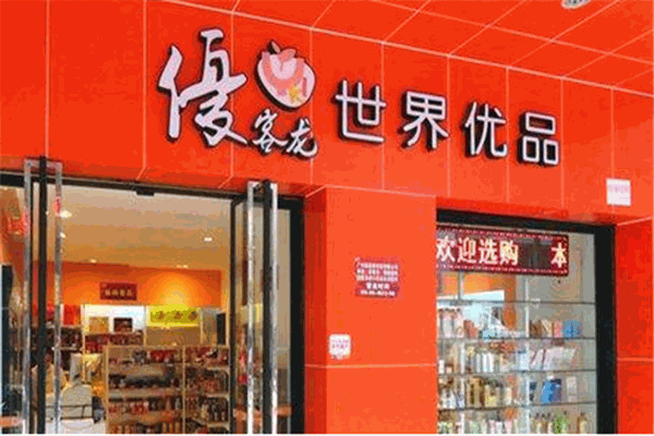 优客龙加盟