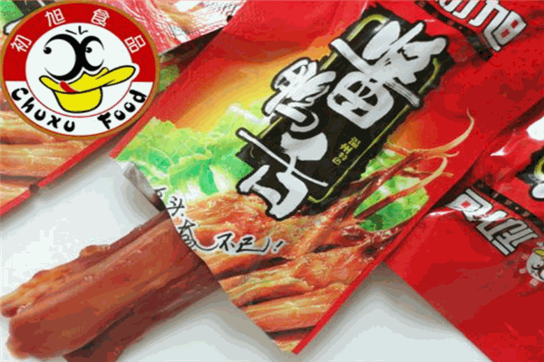 初旭鸭舌加盟电话多少?费用少，投资没烦恼