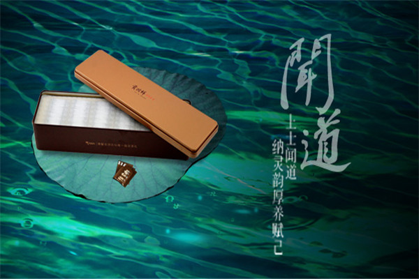 贡润祥普洱茶膏