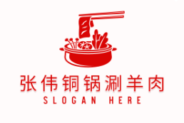张伟铜锅涮羊肉
