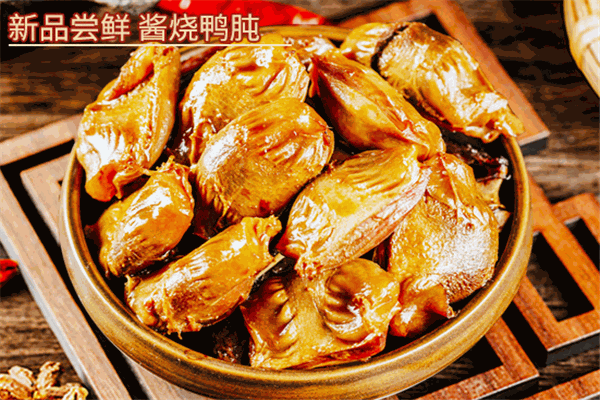 飘零大叔猪肉脯