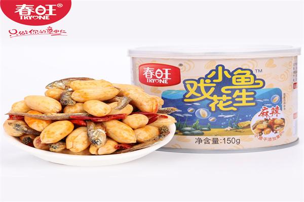 春旺花生加盟电话怎么取得?一条龙服务,快速致富