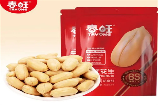 春旺花生加盟费多少钱?加盟成本低,快速获得成功