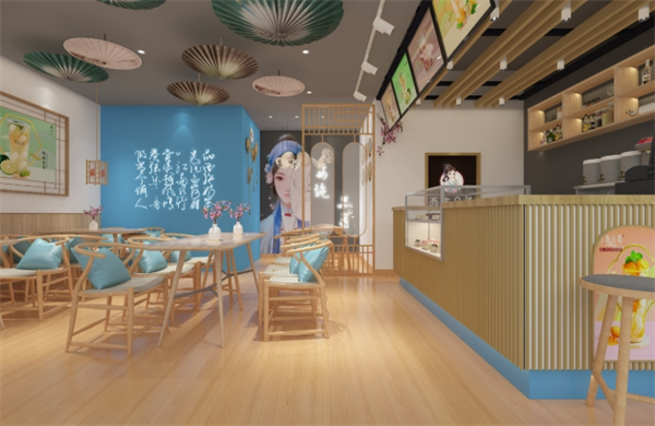 西施品道奶茶