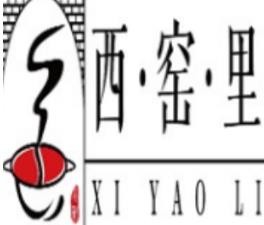 西窑里砂锅串串