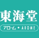 东海堂