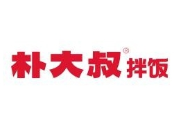 朴大叔拌饭
