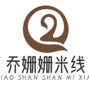 乔姗姗米线