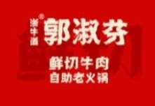 http://img01.lingshipinpai.com/storage/uploads/image/2025/05/10/ddc9d5302d3d11f0a93f02420a210309.png