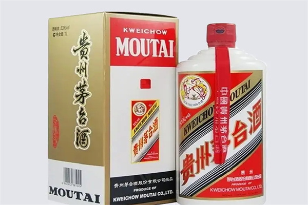 飞天茅台酒