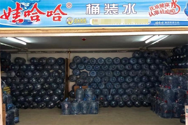 娃哈哈矿泉水