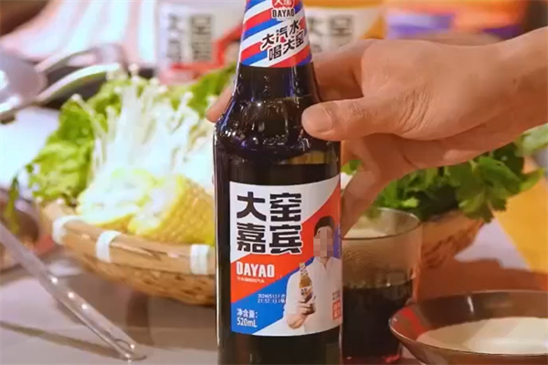 大窑饮品