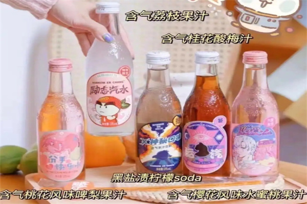 武汉二厂汽水
