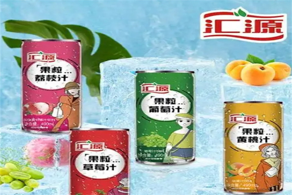 汇源果汁