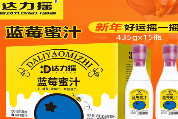 达力摇