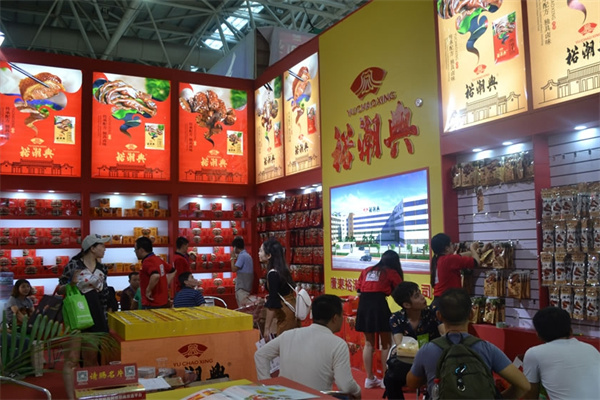 裕潮兴食品加盟利润高吗?探寻财富之路