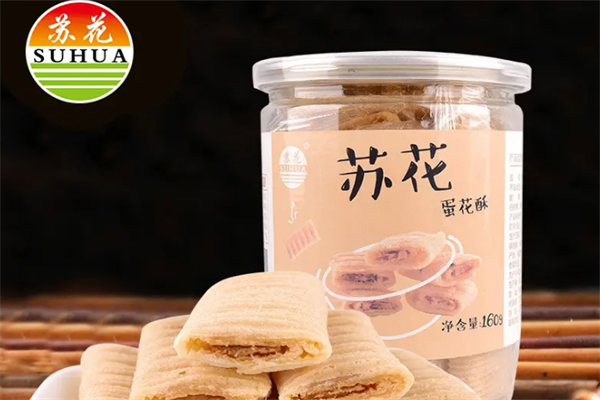 苏花休闲食品