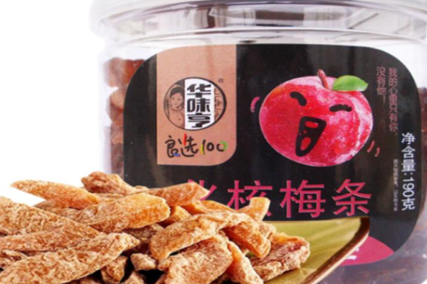 华味亨零食