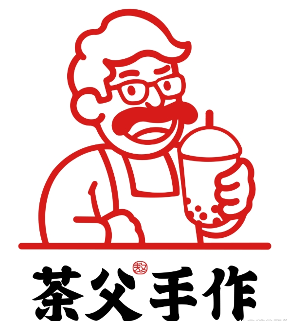 茶父手作