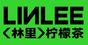 林里手打柠檬茶