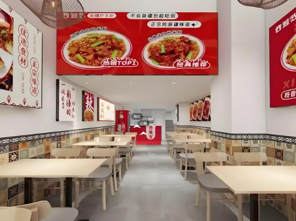 西雅苏新疆炒米粉