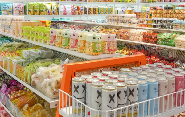 懒货零食店