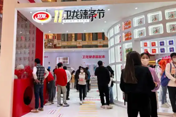 卫龙辣条加盟利润高吗?利润空间大