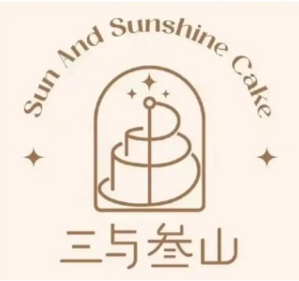 三与叁山蛋糕
