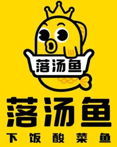 落汤鱼酸菜鱼米饭