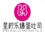 星柠乐爆蛋吐司