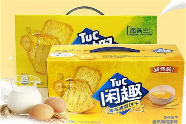 闲趣零食超市