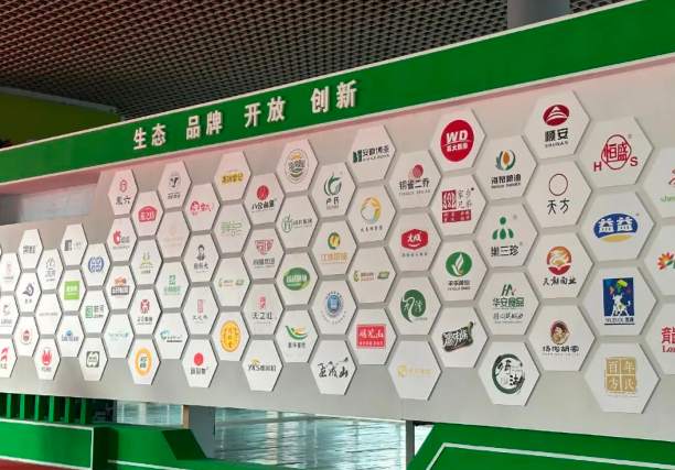 华安食品加盟电话是多少?360°保姆式支持,多点盈利
