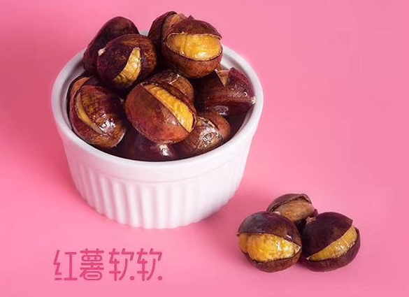 红薯软软