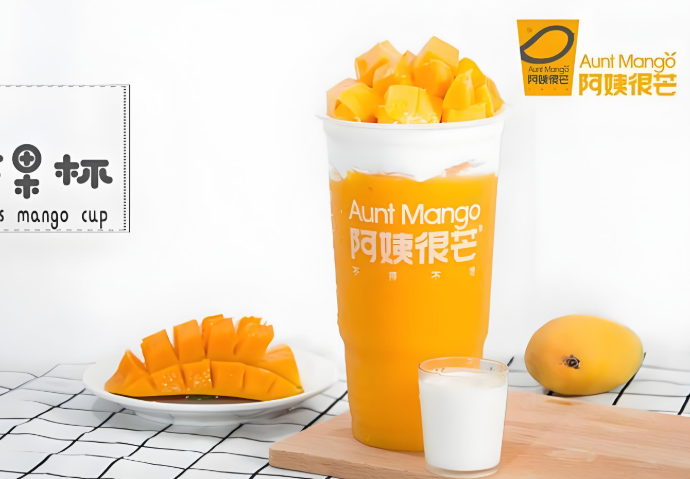 阿姨很芒