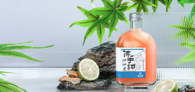 清心堂
