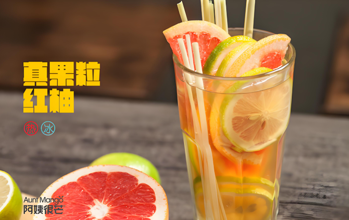 阿姨很芒