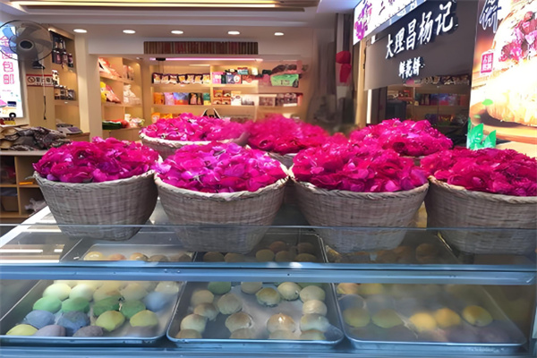 大理昌杨记鲜花饼 大理昌杨记鲜花饼