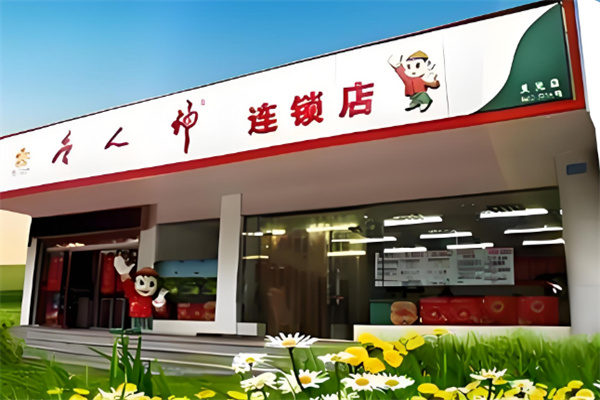 唐人神食品加盟