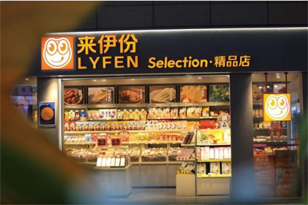 来伊份零食加盟官网有什么信息?解锁零食创业一站式资源库